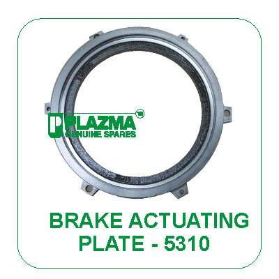 Brake Actuating Plate 5310 - High-Grade Steel, 10kg, Silver Finish | Durable, Precise Engineering, Easy Installation, 50-55 HRC Hardness