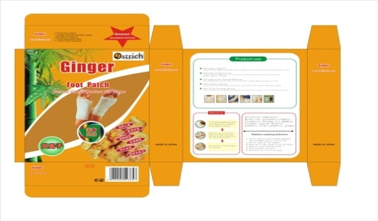 Health Care Products