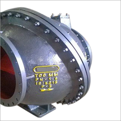 Swing Check Type Reflux Valve