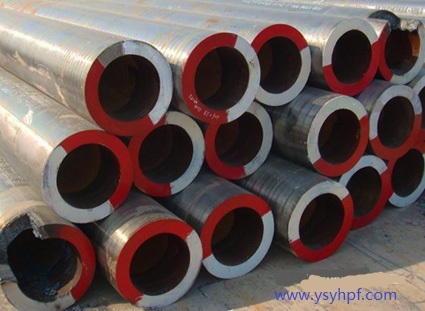 High Pressure Alloy Steel Pipe