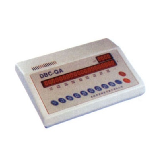 Digital Blood Cell Counter