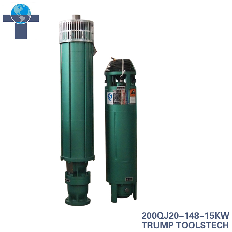 Submersible Water Pump