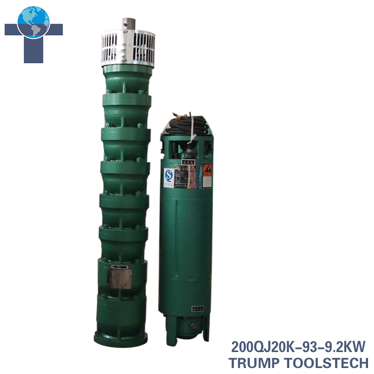 Submersible Water Pump