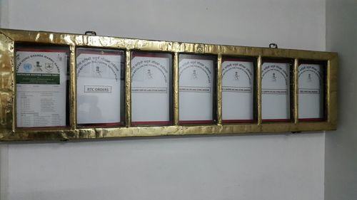 Duty Board