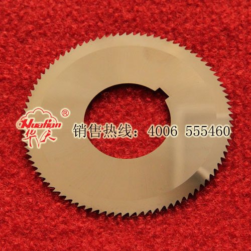 Tungsten Steel Round Cutter Blade