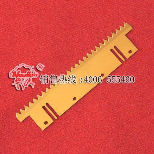 Toothed Cutter Blade