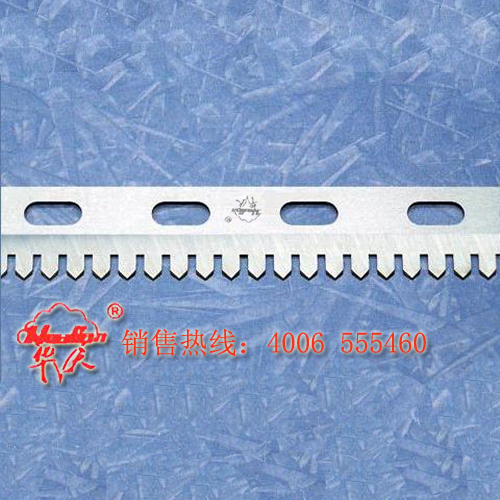 Industrial Tooth Cutter Blades