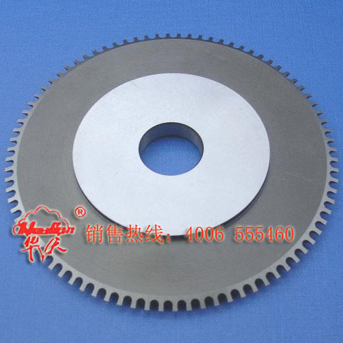 Round Tooth Blade