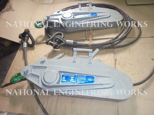 Pulling & Lifting Machine