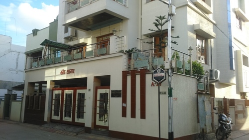 Small House Elevation Services