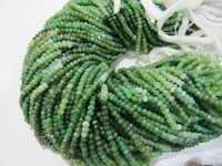 Crysoprase Rondelle Faceted beads