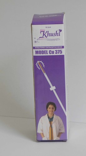 Pharmaceutical Packaging Box