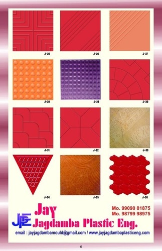 Paver Tile Mould