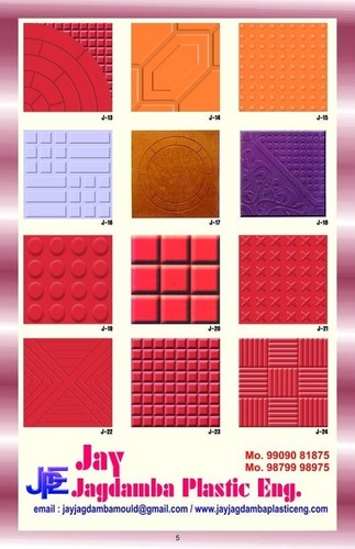 Rubber Moulded Chequered Tiles