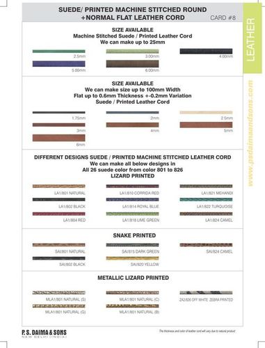Suede Leather Cords - color chart