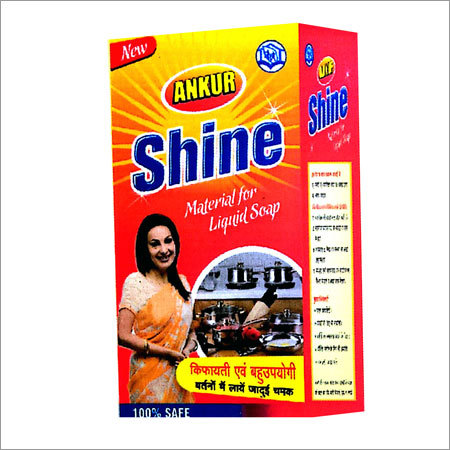 Dish Wash Liquid Soap