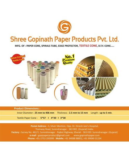 Textile Paper Cone