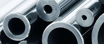 Cupro Nickel Seamless Pipes