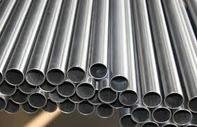 Stainless Steel Seamless Nickel Pipes