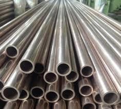 Nickel Seamless Pipes