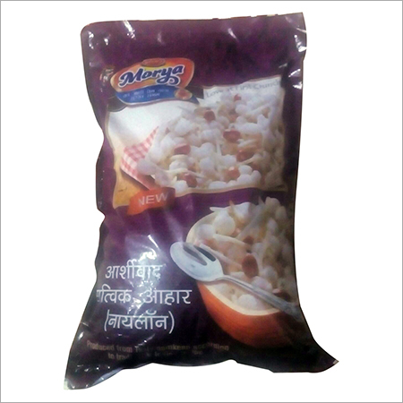 Peanut Namkeen