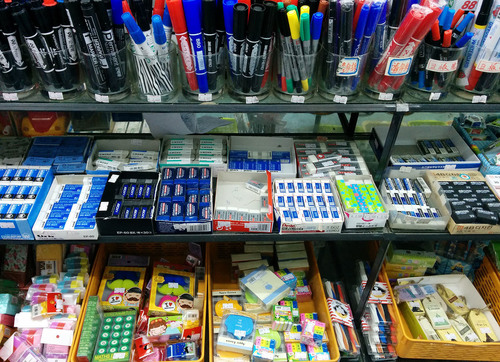 Sharpener & Eraser