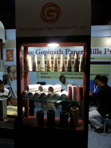 Exhibition Participated