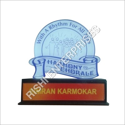 Customise School Sport Acrylic Trophy