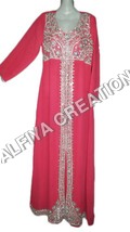 Bridal Maxi Dress