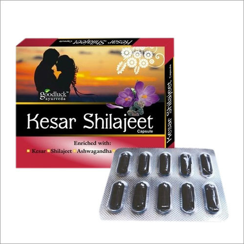 Kesar Shilazeet Capsule