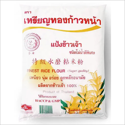 White Rice Flour & Glutinous Rice Flour (Golden Lion)