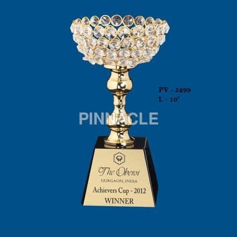 Trophy