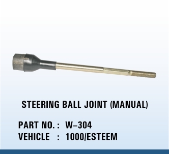 Esteem steering ball joint (manual)