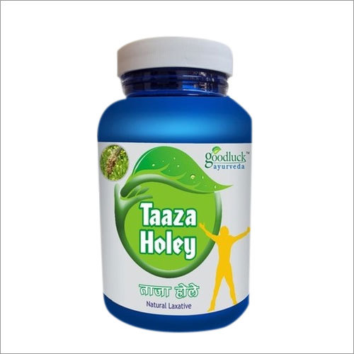Taaza Holey Powder