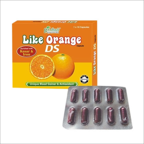 Like Orange Ds Capsule