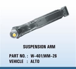ALTO SUSPENSION ARM