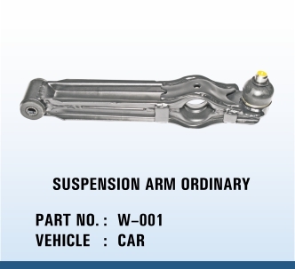 Car suspension arm ordinary