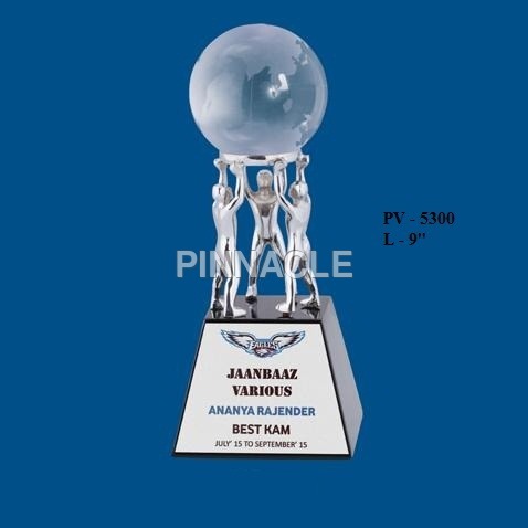 Trophy