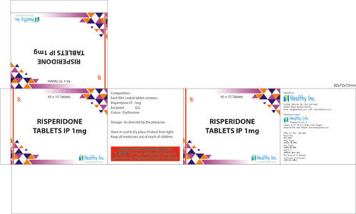  रिसपेरीडोन टैबलेट्स स्टोर इन कूल