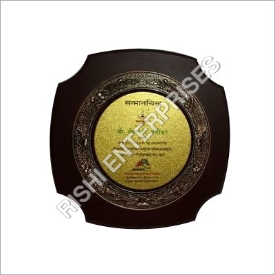 Wooden Sanman Patra