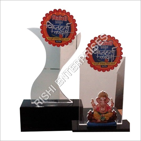 Devotional Customise Acrylic Trophy