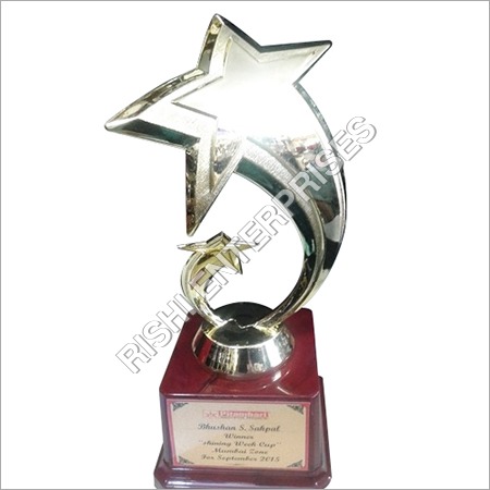 Double Star Fibre Trophy