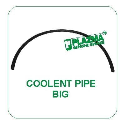 Coolent Pipe Big Green Tractors