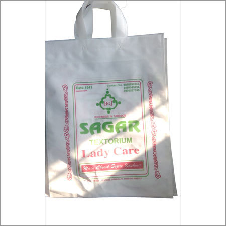 Loop Handle Bags - Non-Woven Fabric 12x15x5 Inches White | Durable Reusable Lightweight Eco-Friendly Customizable