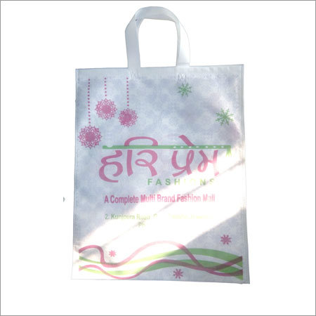 U-Cut Carry Bags