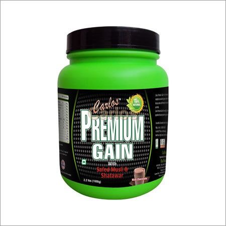Premium Gain(1KG)