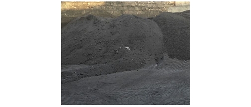 Pet Coke Powder Manufacturer In Gujarat