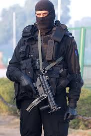 NSG MAN Security Service