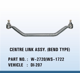 DI -207 CENTRE LINK ASSY. (BEND TYPE)
