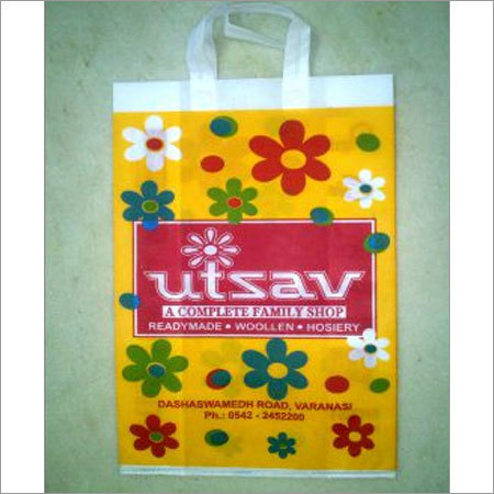 Non Woven Shopping Bags